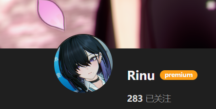 【KK KKS/人物卡作者】Rinu 合集-玖生库