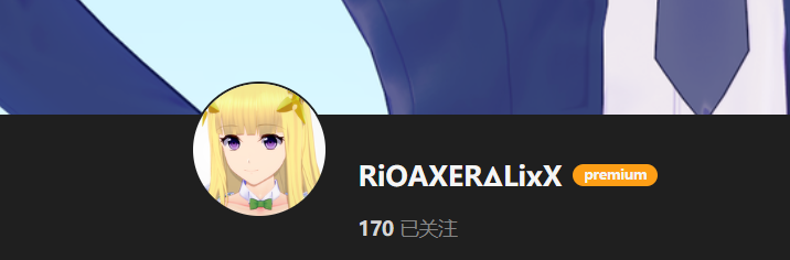 【KK KKS/人物卡作者】RiOAXERᐃLixX 合集-玖生库