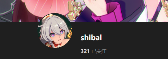 【KK KKS/人物卡作者】shibal 合集-玖生库