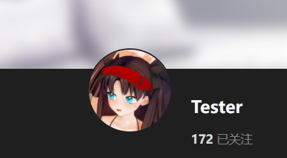 【KK KKS/人物卡作者】Tester 合集-玖生库