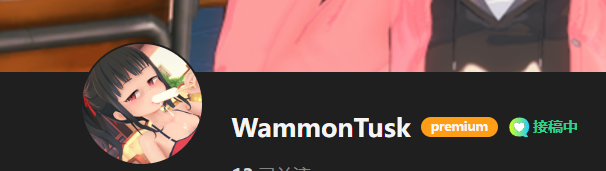 【KK KKS/人物卡作者】WammonTusk 合集-玖生库