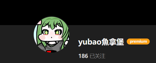 【KK KKS/人物卡作者】Yubao鱼拿堡 合集-玖生库