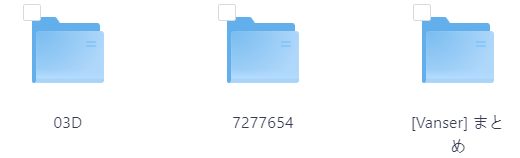 【KK KKS/场景卡作者】03D、7277654、[Vanser] まとめ合集-玖生库