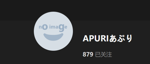 【KK KKS/场景卡作者】Apuri合集-玖生库