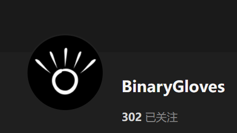 【KK KKS/场景卡作者】BinaryGloves合集-玖生库