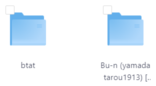 【KK KKS/场景卡作者】btat、Bu-n、Bureau、从合集-玖生库