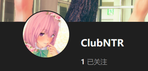 【KK KKS/场景卡作者】ClubNTR合集-玖生库