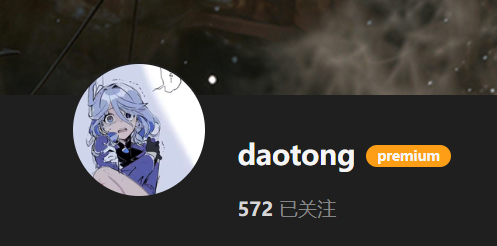 【KK KKS/场景卡作者】Daotong合集-玖生库