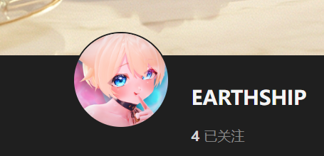 【KK KKS/场景卡作者】Earthship合集-玖生库