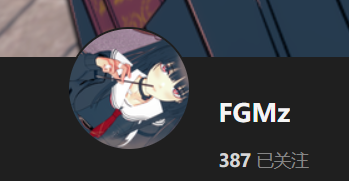 【KK KKS/场景卡作者】FGMZ合集-玖生库