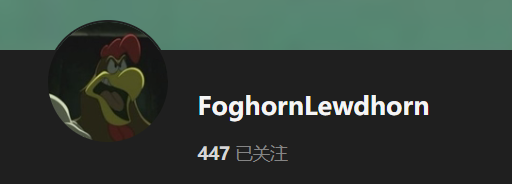【KK KKS/场景卡作者】FoghornLewdhorn合集-玖生库