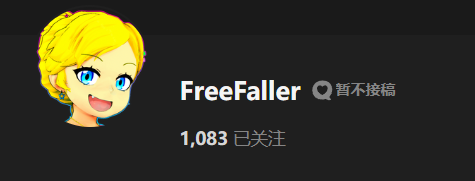 【KK KKS/场景卡作者】FreeFaller合集-玖生库