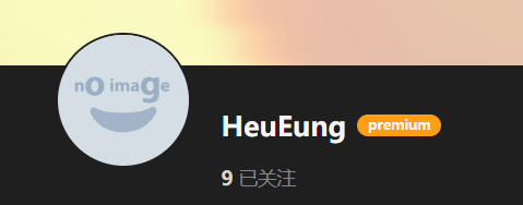 【KK KKS/场景卡作者】Heueung合集-玖生库