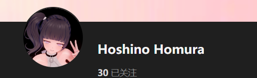 【KK KKS/场景卡作者】Hoshino Homura合集-玖生库