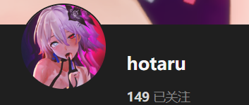 【KK KKS/场景卡作者】Hotaru合集-玖生库