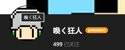 【KK KKS/场景卡作者】喚く狂人合集-玖生库