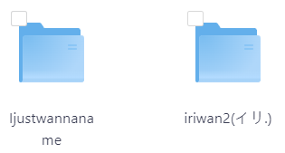 【KK KKS/场景卡作者】Ijustwannaname、iriwan2(イリ.)、Jase合集-玖生库