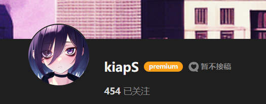 【KK KKS/场景卡作者】Kiaps合集-玖生库