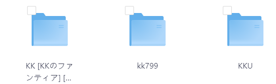 【KK KKS/场景卡作者】Kirib69、けーけー、KJ、KKU、kk799合集-玖生库