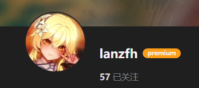 【KK KKS/场景卡作者】Lanzfh合集-玖生库