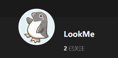 【KK KKS/场景卡作者】LookMe合集-玖生库