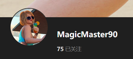 【KK KKS/场景卡作者】MagicMaster合集-玖生库