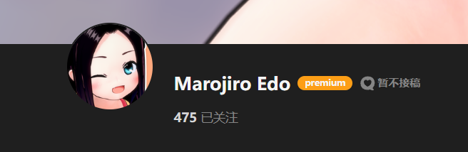 【KK KKS/场景卡作者】Marojiro Edo合集-玖生库