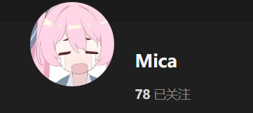 【KK KKS/场景卡作者】Mica合集-玖生库