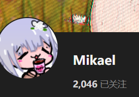 【KK KKS/场景卡作者】Mikael合集-玖生库