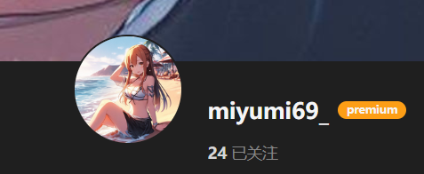 【KK KKS/场景卡作者】Miyumi69_合集-玖生库