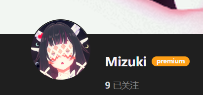 【KK KKS/场景卡作者】Mizuki合集-玖生库