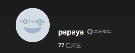 【KK KKS/场景卡作者】Papaya合集-玖生库