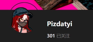 【KK KKS/场景卡作者】Pizdatyi合集-玖生库