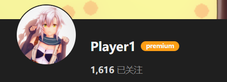 【KK KKS/场景卡作者】Player1合集-玖生库