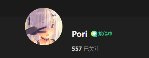 【KK KKS/场景卡作者】Pori合集-玖生库