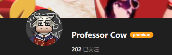 【KK KKS/场景卡作者】Professor Cow合集-玖生库