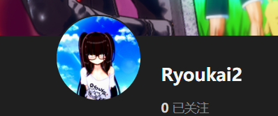 【KK KKS/场景卡作者】Ryoukai合集-玖生库