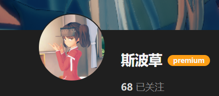 【KK KKS/场景卡作者】斯波草合集-玖生库