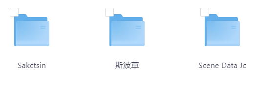 【KK KKS/场景卡作者】Sakctsin、Jc、Seacat、Distribution合集-玖生库