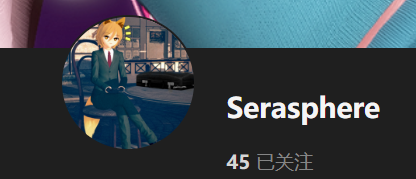 【KK KKS/场景卡作者】Serasphere合集-玖生库