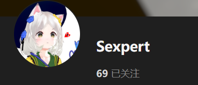【KK KKS/场景卡作者】Sexpert合集-玖生库