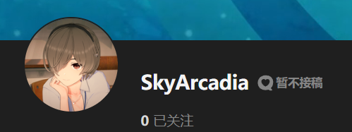 【KK KKS/场景卡作者】SkyArcadia合集-玖生库