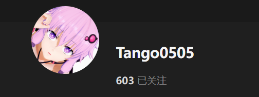 【KK KKS/场景卡作者】Tango0505合集-玖生库