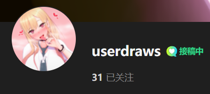 【KK KKS/场景卡作者】Userdraws合集-玖生库