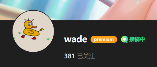 【KK KKS/场景卡作者】Wade合集-玖生库