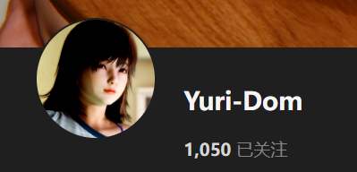 【KK KKS/场景卡作者】Yuri-Dom合集-玖生库