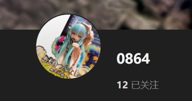 【KK KKS/场景卡作者】0864合集-玖生库