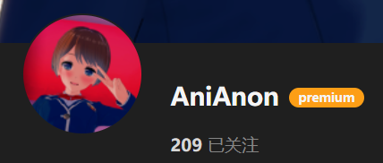 【KK KKS/场景卡作者】AniAnon合集-玖生库