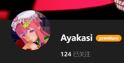 【KK KKS/场景卡作者】Ayakasi合集-玖生库