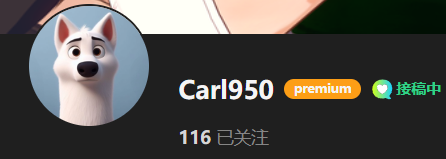 【KK KKS/场景卡作者】Carl950合集-玖生库